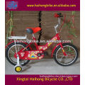 Red color with carrier baby girl 4 wheel child bike,kids bikes on sale